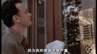 電子情書-You've Got Mail (1998)中文預(yù)告片