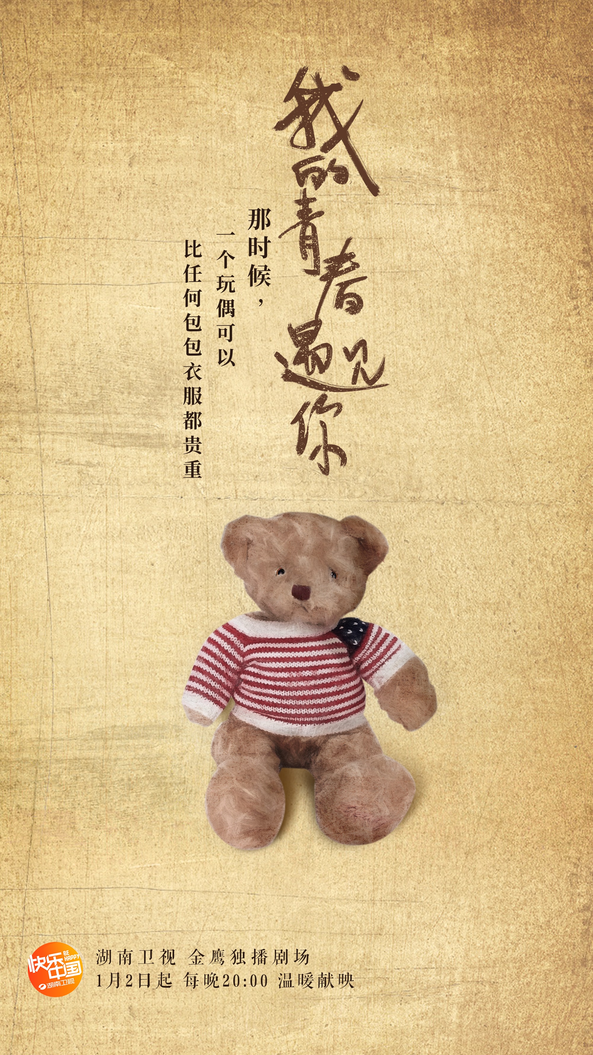 http://www.fjsenfa.cn/pics/default/download/479e/fb85d8d72ef514219903b0c41c68.jpg