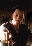馮遠(yuǎn)征