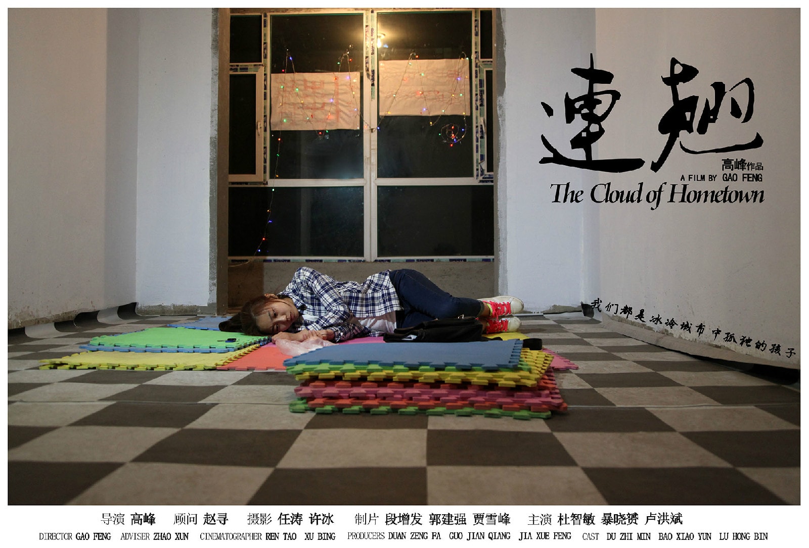 http://www.fjsenfa.cn/pics/default/download/47b7032011de192499e7deed9b581da9.jpg