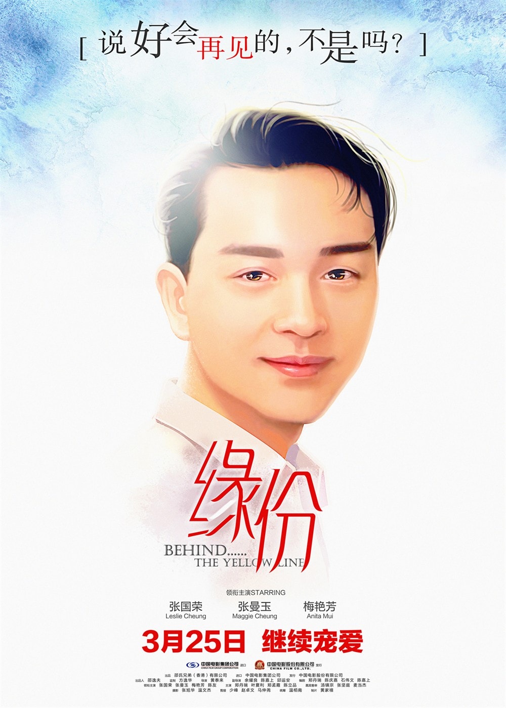 http://www.fjsenfa.cn/pics/default/download/47b711451fb5bd8f2d0c038f13afc44a.jpg