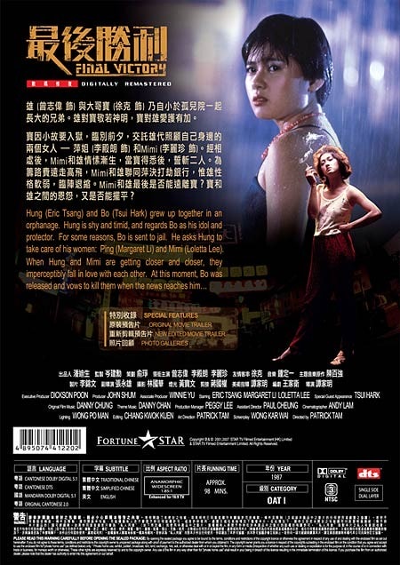http://www.fjsenfa.cn/pics/default/download/47c052a548f85fead26ddd537c95078b.jpg
