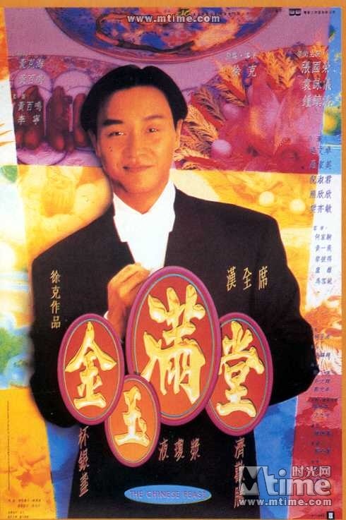 http://www.fjsenfa.cn/pics/default/download/47c74a7cdef10ee0e888a1882a023399.jpg