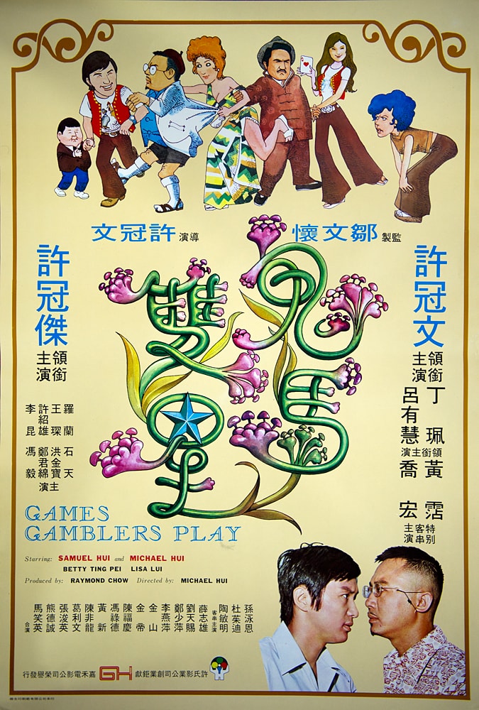 http://www.fjsenfa.cn/pics/default/download/47d40717f4cf2d6137afdcf54cd0b135.jpg