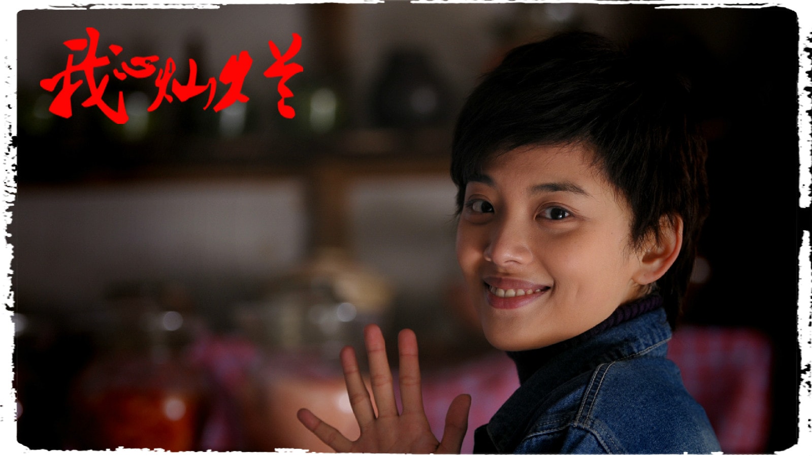 http://www.fjsenfa.cn/pics/default/download/47d7ede0cd60b667342d9499dc086c97.jpg