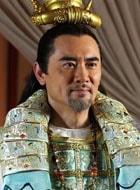 趙文瑄