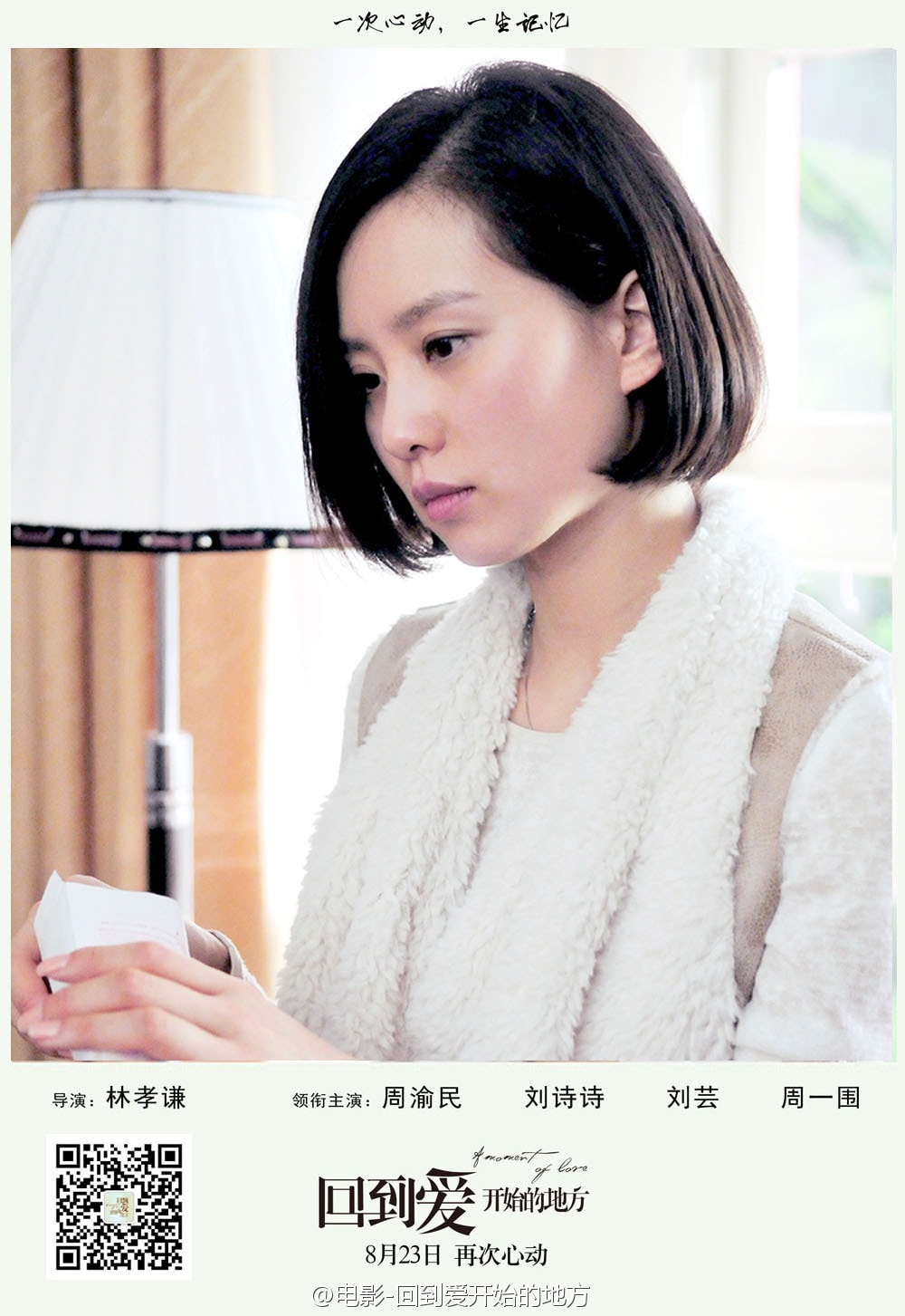 http://www.fjsenfa.cn/pics/default/download/47e1e4ab21c430364b9fd0e30a3b4e68.jpg