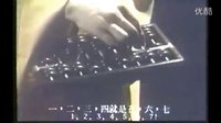 港臺恐怖鬼片懷舊劇場-鬼精靈
