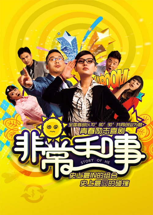 http://www.fjsenfa.cn/pics/default/download/48002439db2c800b38a34c44b79696e7.jpg