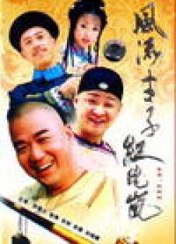 http://www.fjsenfa.cn/pics/default/download/48082f4168ace0c651d28cbcbf917eba.jpg