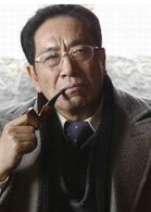 王奎榮