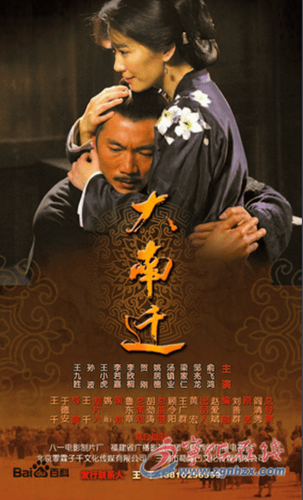 http://www.fjsenfa.cn/pics/default/download/480ac91d581cb53e911391fbd697399d.jpg