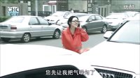 棲霞許志江《娛樂是個圈》客串視頻合輯
