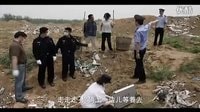 永梅的視屏 重案六組4  14集