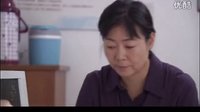 《你是我的生命》片段二：救人負傷