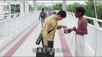 《PK來自星星的傻瓜》中文預(yù)告