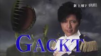 《惡夢小姐》預(yù)告片