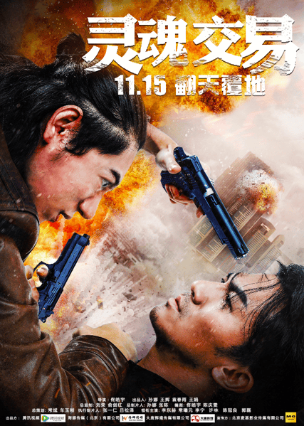 http://www.fjsenfa.cn/pics/default/download/4829c728a2e7314f2bdf65fa3275d320.jpg