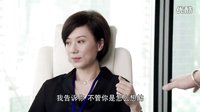 情感大戲《北上廣不相信眼淚》曝先導片花  馬伊琍朱亞文辦公室激情大戰
