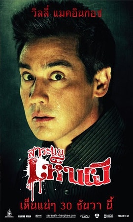 http://www.fjsenfa.cn/pics/default/download/4837039ddeef6d3020a61fe98be98a6c.jpg