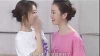 10-靜怡的甜愛《愛在來時》