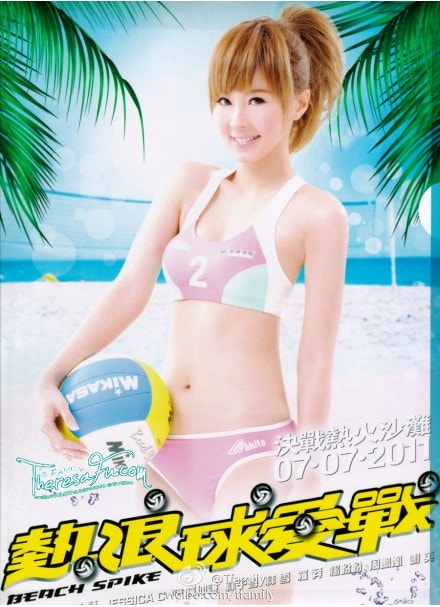 http://www.fjsenfa.cn/pics/default/download/484fd34b9e16cd325e117d43fa33717c.jpg
