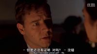美麗心靈