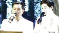 Marimar 完美的婚禮 02幕