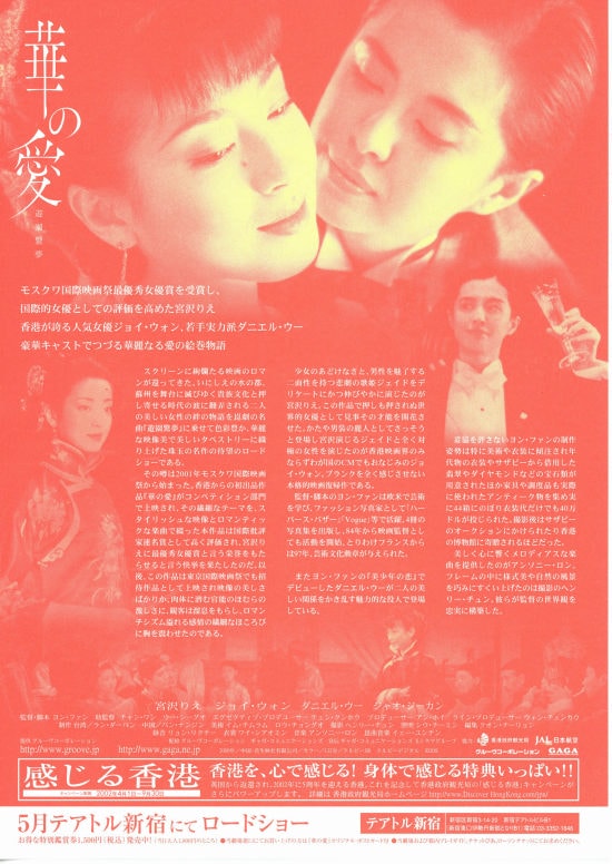 http://www.fjsenfa.cn/pics/default/download/48686e8ab8a9b9483582176255fb6a84.jpg