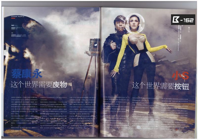 http://www.fjsenfa.cn/pics/default/download/486965b5c5501bdab610ec77146e517e.jpg