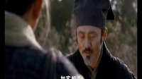 曝《趙氏孤兒案》大結局  兩個大叔的終決戰