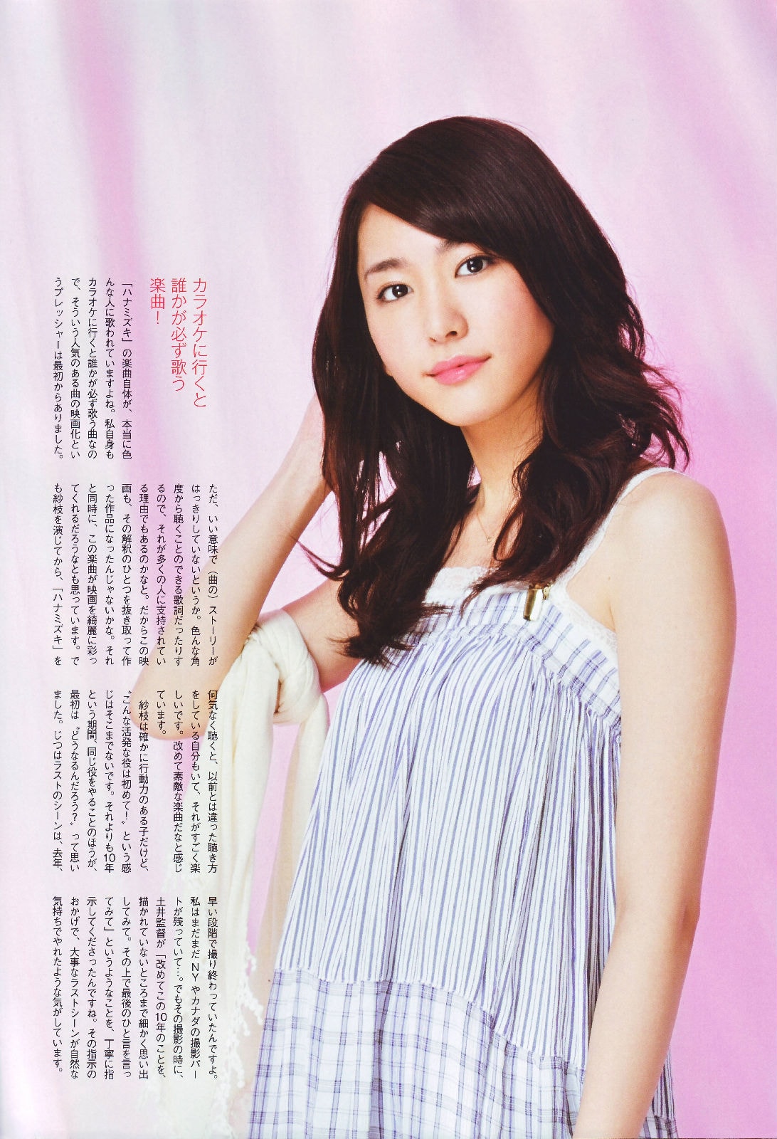 http://www.fjsenfa.cn/pics/default/download/487a9c17a3c77898b1b85e14577152f2.jpg