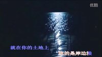 電影洪湖赤衛(wèi)隊插曲《沒有眼淚沒有悲傷》MV純伴奏