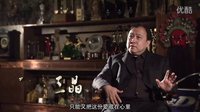 再現(xiàn) 亂世兒女情  發(fā)哥動(dòng)真情 沒(méi)空想老婆