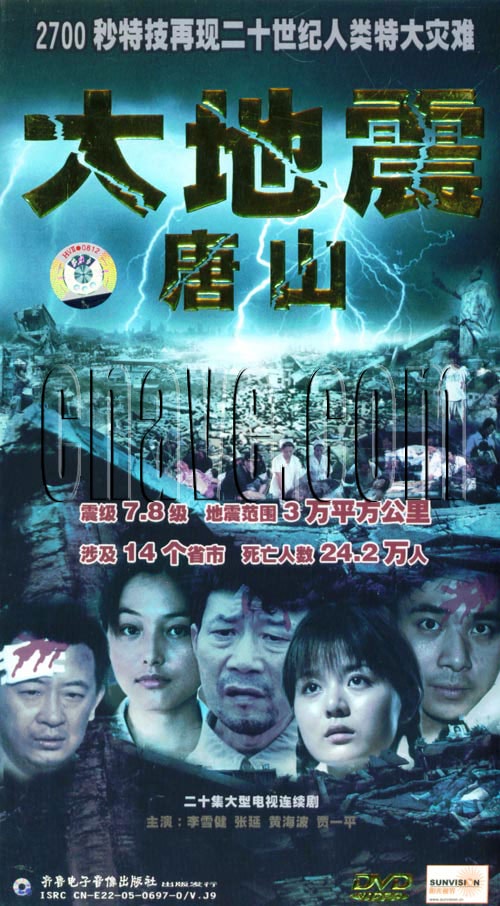http://www.fjsenfa.cn/pics/default/download/48a8f3151f1c26f642a1117384262d8f.jpg