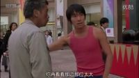 少林足球你真的看懂了嗎 其實這段才是最精華最核心的-今日頭條