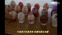 明德小學(xué)145班愛(ài)在路上親子活動(dòng)