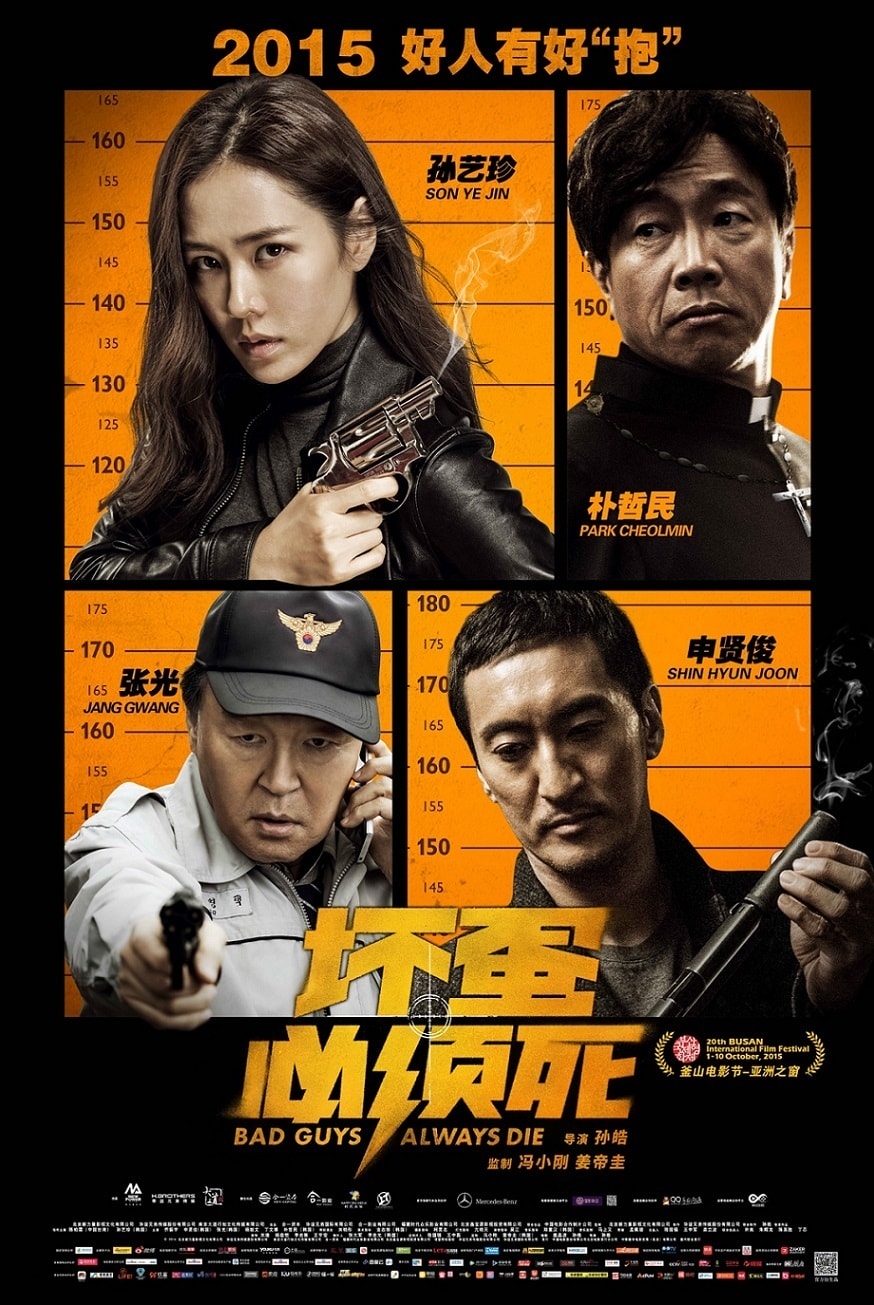 http://www.fjsenfa.cn/pics/default/download/48b5ef134b267ad389d57c6106a54e80.jpg