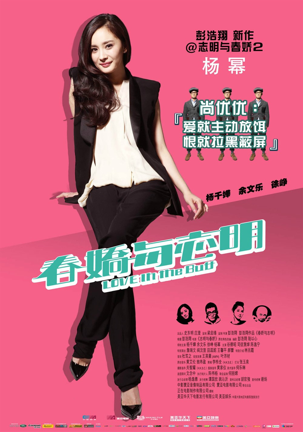 http://www.fjsenfa.cn/pics/default/download/48b90f5e3d5e86f211a61086a5b0de3c.jpg