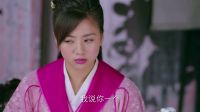 李正情路再生波 可可誓言嫁李壞  飛刀又見飛刀31精彩片段