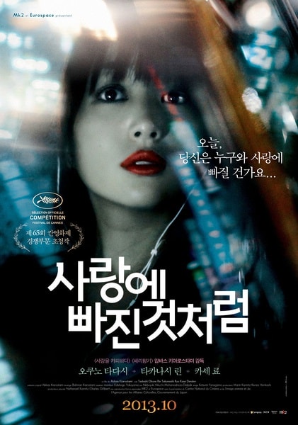 http://www.fjsenfa.cn/pics/default/download/48ca6775c9db87a7ea2893cecdf601f2.jpg