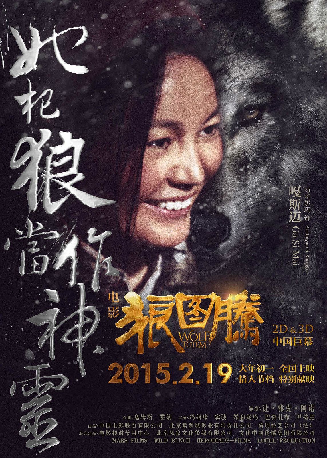 http://www.fjsenfa.cn/pics/default/download/48d0fbee3dee8a6c471e81fa090c66b7.jpg
