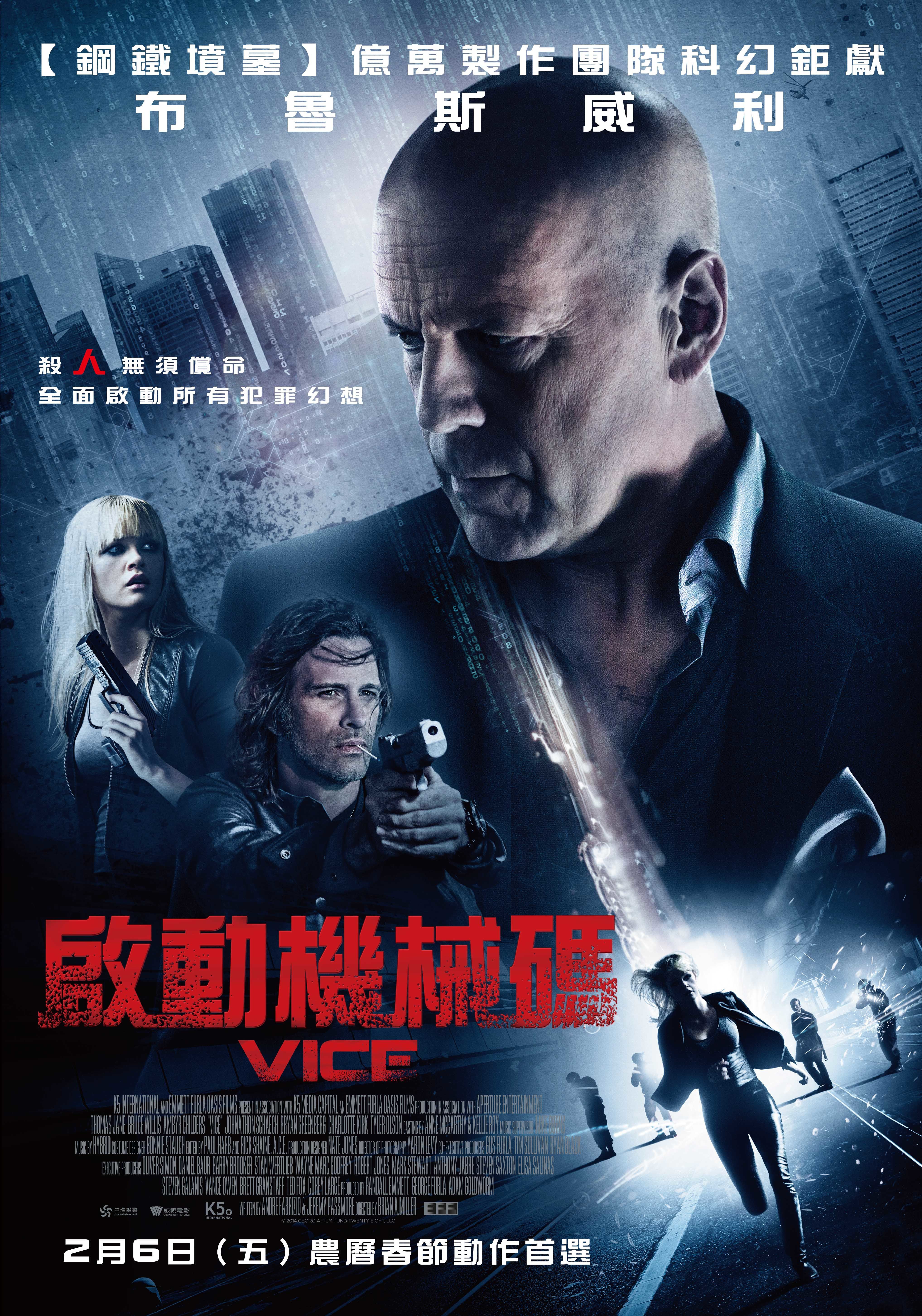 http://www.fjsenfa.cn/pics/default/download/48d3ae435b3057d4dbd7cd12939345f3.jpg