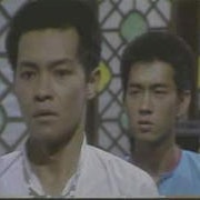 李岡?