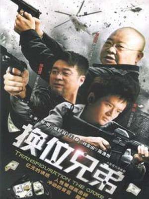 http://www.fjsenfa.cn/pics/default/download/48e4/0efc6a20658d5c5ea30778645218.jpg