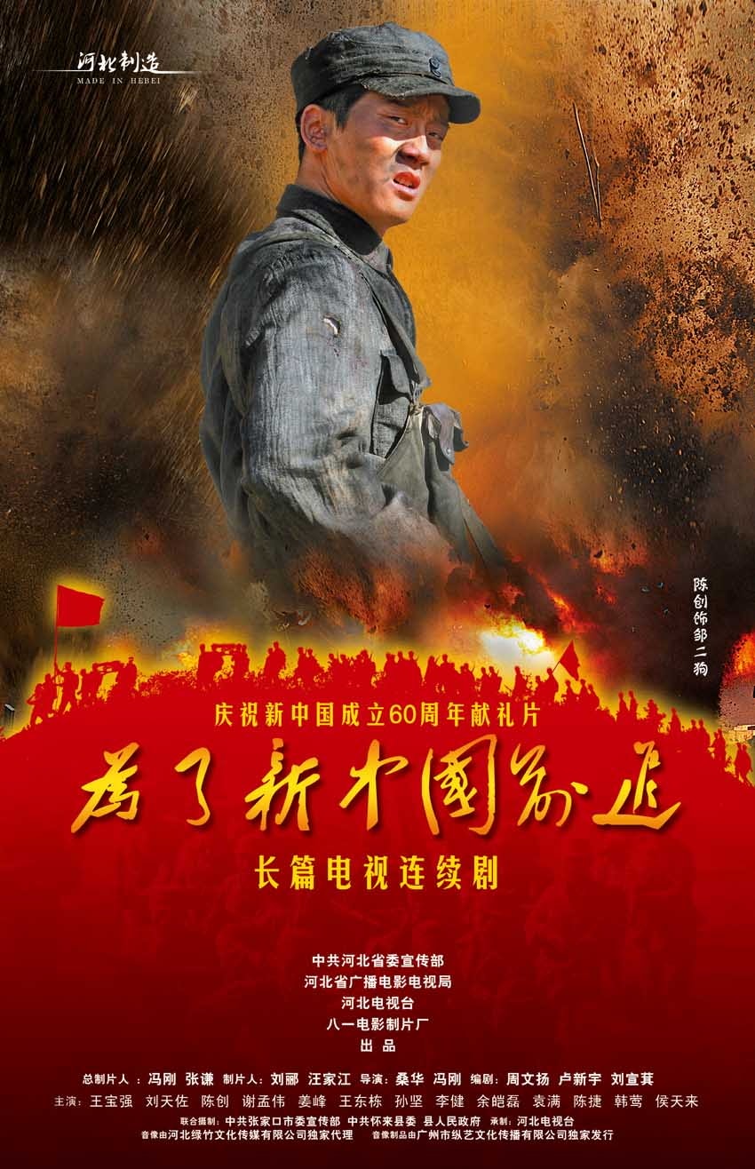 http://www.fjsenfa.cn/pics/default/download/48f2a5e359df55396c95191fbfce782c.jpg