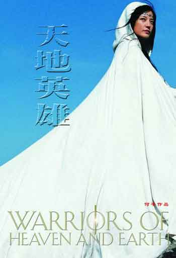 http://www.fjsenfa.cn/pics/default/download/48f861a2c3cc36bc8d24eb702a96770d.jpg