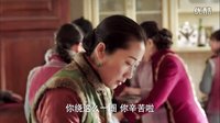 《少帥》滿門說客求支持