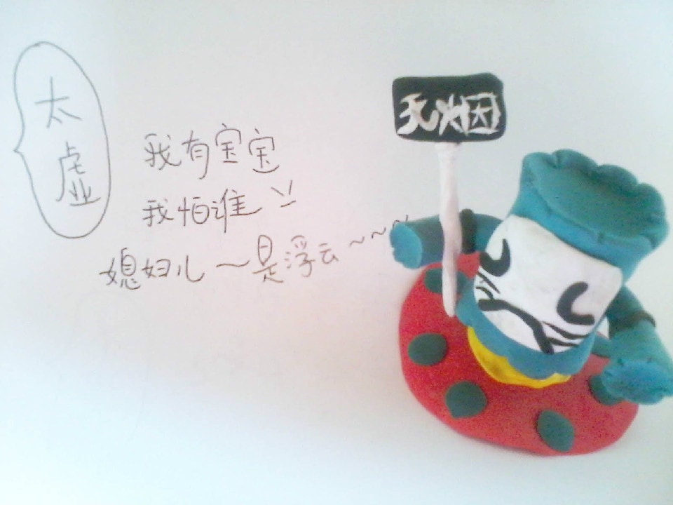http://www.fjsenfa.cn/pics/default/download/490b2f2c1fe67632072503ac6a4afe0a.jpg