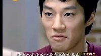 威尼斯戀人介紹01國(guó)語(yǔ)中字